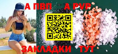 мяу мяу мука Азнакаево