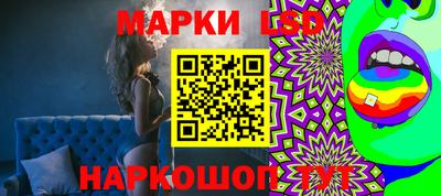 прущие грибы Абакан