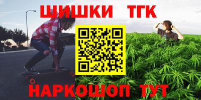 кокаин VHQ Абинск