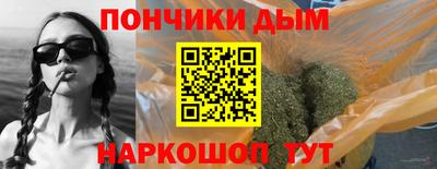 а пвп мука Абинск