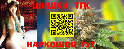 мескалин Азнакаево