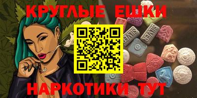 а пвп мука Абинск