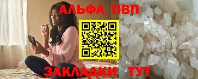 мяу мяу мука Азнакаево