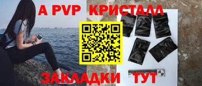 мяу мяу мука Азнакаево