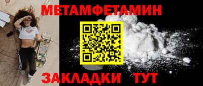 мяу мяу мука Азнакаево