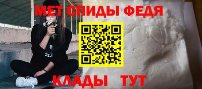 мяу мяу мука Азнакаево