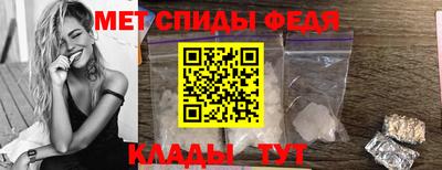 мескалин Азнакаево