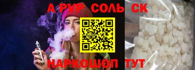мяу мяу мука Азнакаево