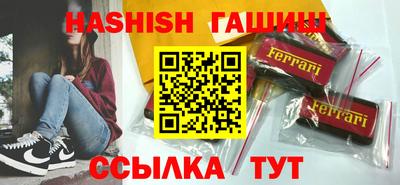 мескалин Азнакаево