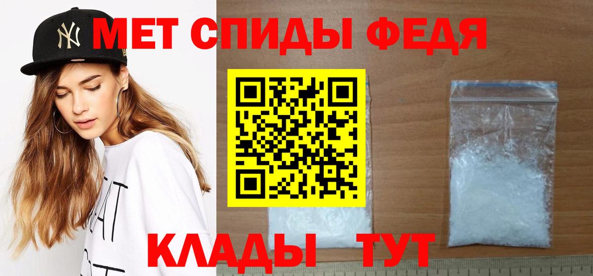 Мефедрон  CBD масло  APVP  Апатиты  Вход с VPN  Кокаин  Гашик 
