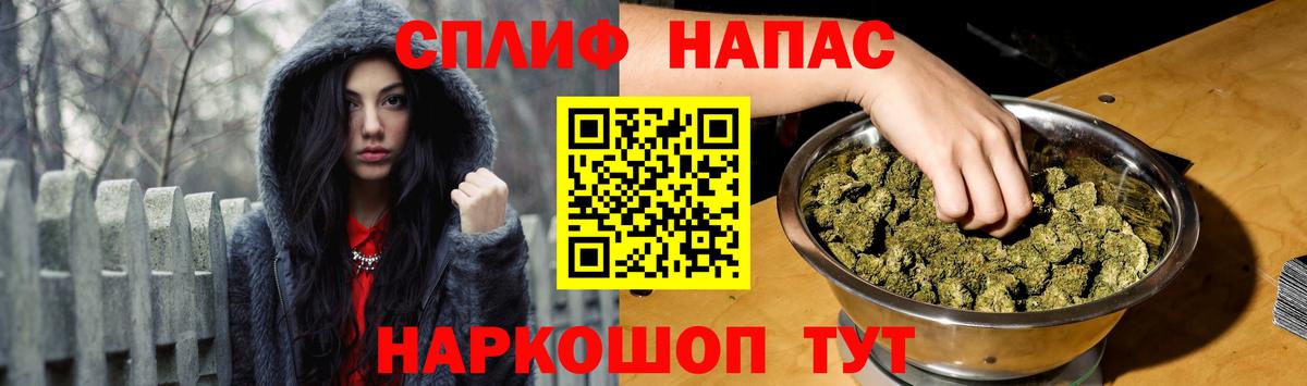 Конопля семена  Бошки марихуана OG Kush  Вход с VPN  Канабис Amnesia  Апатиты 